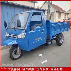 �������� �������ò��͹������ֳ� ���д�����ת����������������