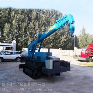 С����Һѹ�۵�֩����� ��С�ռ���ҵ�� ң��֩��ʽ���ػ�