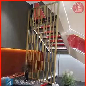 供应盐都区保龄球馆激光折弯六角隔断量尺安装 酒店玫瑰金不锈钢花格加工定制