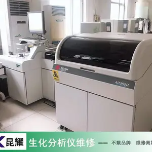 ����Sysmex�Զ���ѧ�����Ǽ������׼ȷά�� ����������ά��