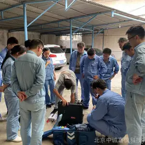 Ӣ���׵�PCM�豸ר����ع����������״���ۺϼ����������
