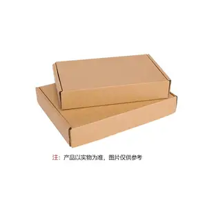 ��������DS-TCL200-DR ���̰�����������豸