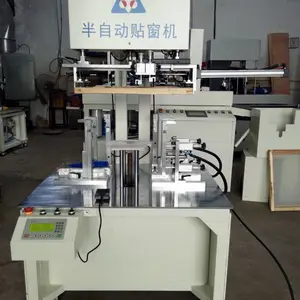 鑫乔半自动贴窗机 半自动贴窗机厂家 半自动贴窗机批发