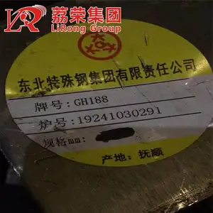 Incoloy825/Alloy825�ְ� Ӣ�������Ͻ�N08825Բ�� �ܲĶ���