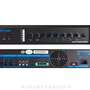 ����Τ��TK-AUDIO AS-D90/AS-D150 �ϲ�ʽ���ֹ㲥����