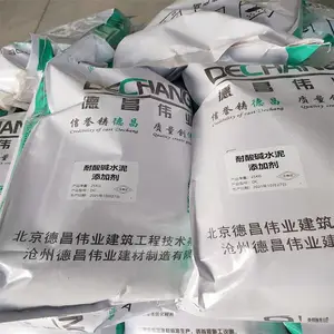 ���������ˮ�����Ӽ� ��ˮ��������μ����������������Ӽ�