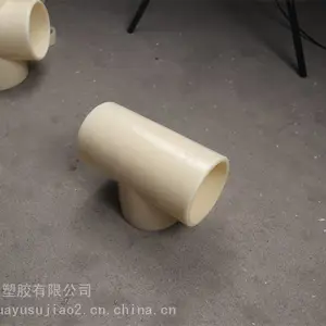 �����ܽ��ͺ�DN150ABS��ͨ��ͷ DN100���ABS��ͨ����װ�װ