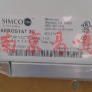 �ձ�SIMCO Aerostat XC ���ӷ��