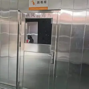 供应AR-RFXDK-2 热风循环不锈钢消毒库(304不锈钢制作)