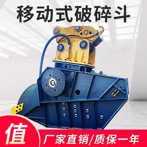�����ھ�����鶷 300����������۸� ���������豸��������