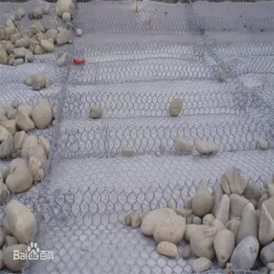 �������ȶ�пʯ�������ӵ�������������ʯ�����̰���