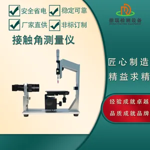 DR-G601-80������ˮ�νǽӴ��ǲ�����80