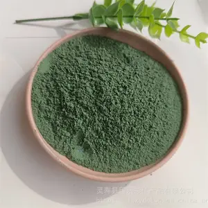 ��ɫ��ĥ��ƺ�� ������ƺ ͣ���� ���� �����ý��ɰ����