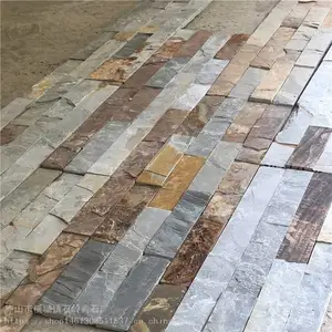 ʯ��ƴ����ǽ��ϰ�_��ɫ������ǽ��ϰ�_��װ�������绯��ǽ��ϰ�������Ӧ