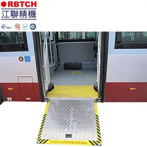 无障碍坡道 台企品牌RBTCH 手动翻盖 铝合金蜂窝板 公交轮椅通道