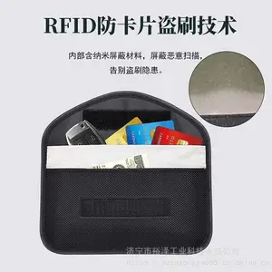 ������̽�����ֻ��������ֻ��źŰ��и����������̽���Ǵ�