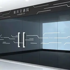企业文化展板价钱-创想空间(在线咨询)-天津企业文化展板