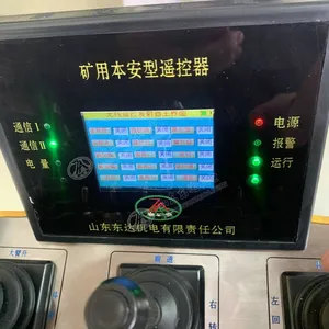 ң�ط����� ���ó���ʽ����ң��װ�� FYF50 �������0-50m