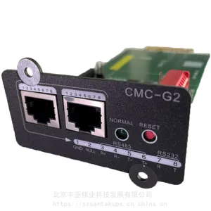 UPS ����� ��Դɽ��C10K Rack����ʽ KW KVA