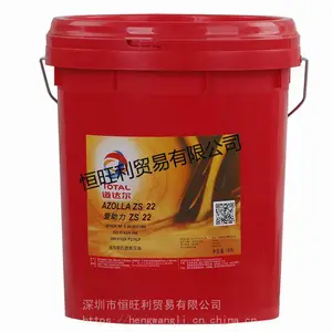 �����XTʳƷ���ϳɸ�����������TOTAL NEVASTANE CHAIN OIL XT