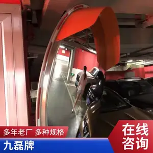 山路凸面镜|直径1000mm不锈钢凸面镜|九磊牌JL-GJJ-1000|道路凸面镜|交通安全凸面镜