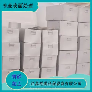 ������ɰ�豸����ʽ��ɰ��ȫ�Զ�ʽ��ɰ��