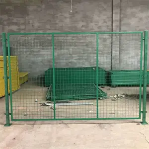 ѧУΧǽ������ �ٳ������� ��ֹ����������