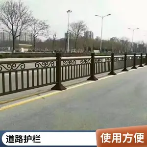 ���뽺����ͨ��ʩ���� Χ�� ʩ������Χ�����ƶ������ƹ�Ӧ