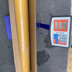 罗曼97005胶带 厚度0.05 PET胶带耐高温
