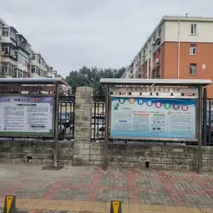 ������̨���ӹ������������������������ֹ����