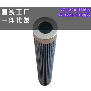 TZX2-250*10Һѹ��ϴ��о ����ʹ�û�Դ������ӭ����