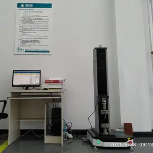 ���� ������ WDW-5΢�����Ƶ��۵������������