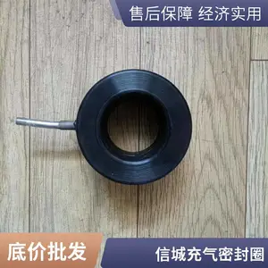 信城抗高温充气密封圈橡胶小气囊 多形状可定制 阻燃硅胶管用