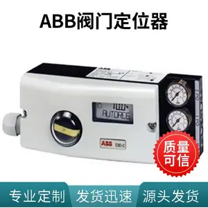 ABB阀门定位器V18345-1010521001智能型V18345-1010551001