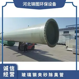 �����ּ�ɰ������ ���� ��ɫ,��ɫ ��ˮ ��ˮͨ�绯�����߻���