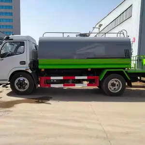 ����������ˮ���ֳ������ҹ�Ӧ