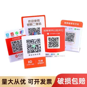 �ǿ���̨������L�Ͷ�ά��̨������ɨ�����̻�֧���Ʋ忨��