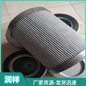 707����ѹ��·������Һѹ����оSE-160G10B/4 ���ڶ�