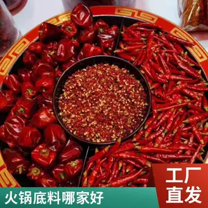�ϻ������ ����500g��װ ţ�ͻ�����ϻ�����õ���BL2604