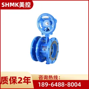����SD341X-16Q���ַ�����������˫�㻦������ά��