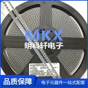 VLS6045EX-471M ��Ƭ�Ž��������ߵ�� 6*6*4.5MM 470UH