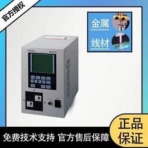 太阳翼互联片平行间隙焊机,银片精密焊接机,镀银多股铜线焊接机