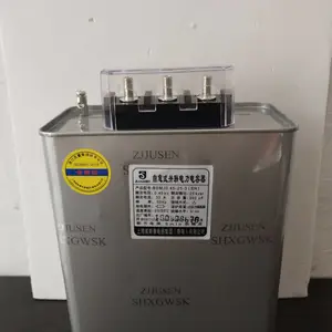 ����ʽ��������������BSMJ-0.45-6-3 �޹�����450V�����ѹkvar