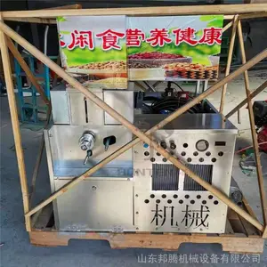 ***���ֵ������ͽ��׹��� ���׻���������