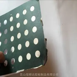 �������ֽ ﮵�ؾ�Ե��Ƭ ���ؾ�Ե����Ƭ