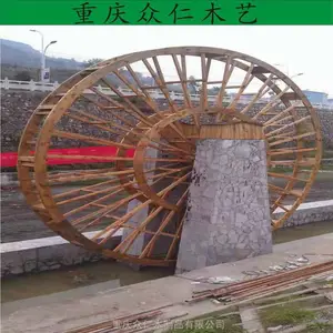 阆中户外樟子松手摇水车 实木圆盘水车 防腐木脚踩水车批发 众仁木艺