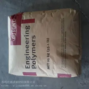 pa66�����Ű�70G33L PA66 70G33L�������Ա�