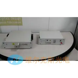 法国NOVAE代理 2.1um飞秒激光器 中红外高峰值功率激光器 Brevity λ