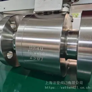 ˫��ֵ綯�Ժ��жϷ� �ԿضԺ���2507���� �¹�VATTEN