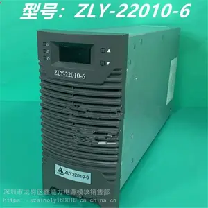 ��ӦZLY-22010-6��Ƶ���ص�Դģ��ֱ�����������ģ��